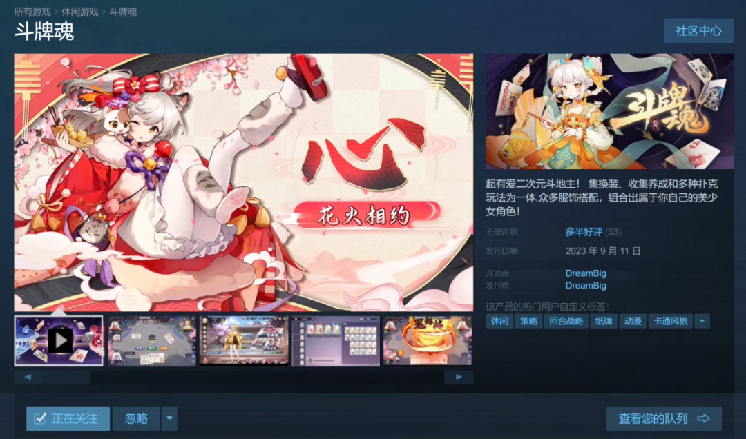 1694683449537251.png 发.png