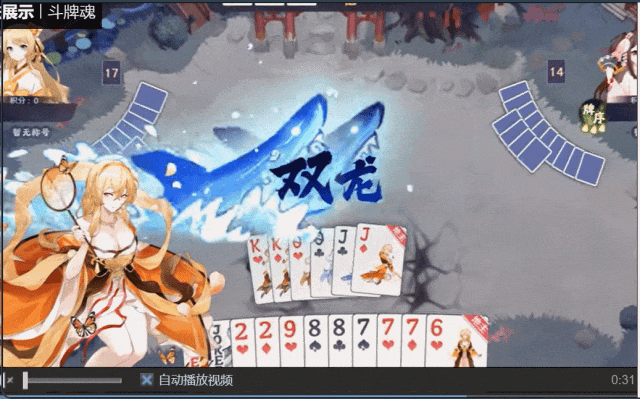 1694683499553651.gif 发4.gif