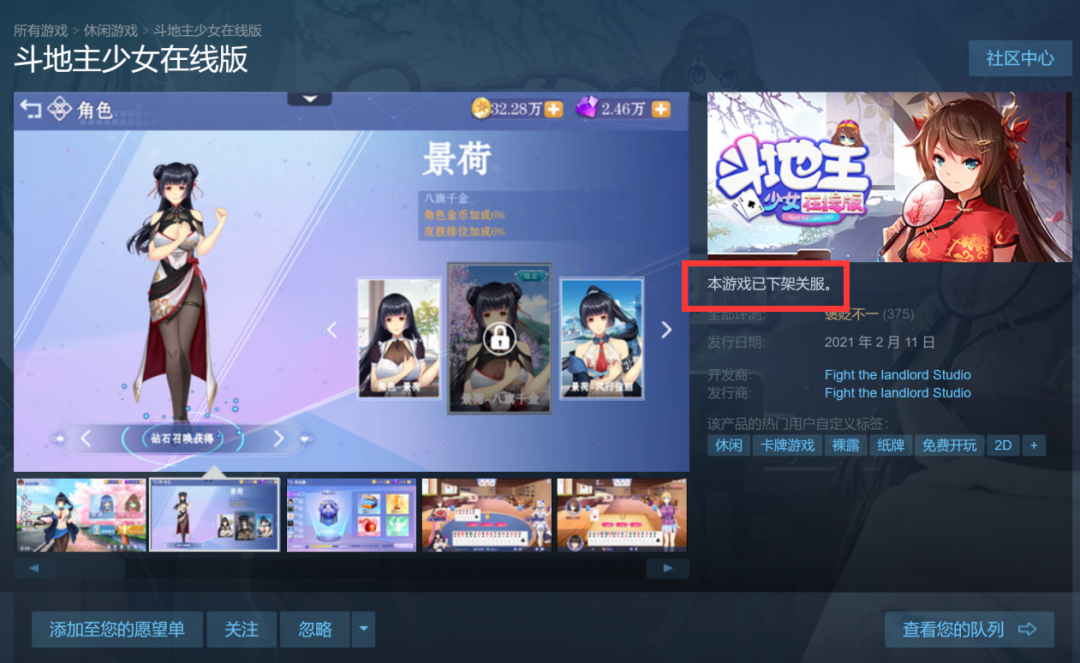 1694683561328440.png 发7.png