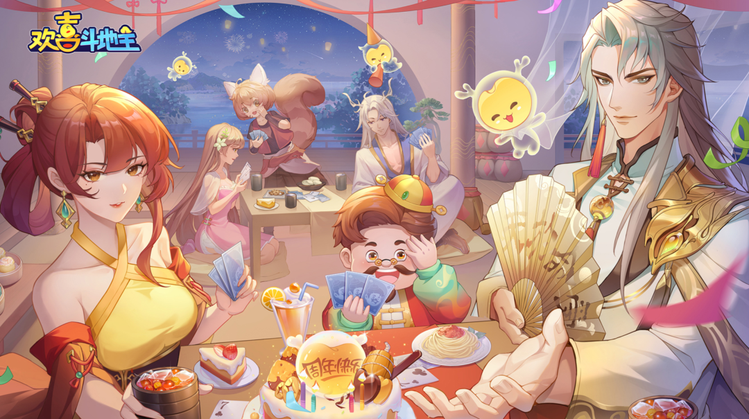 1694683604377638.png 发9.png