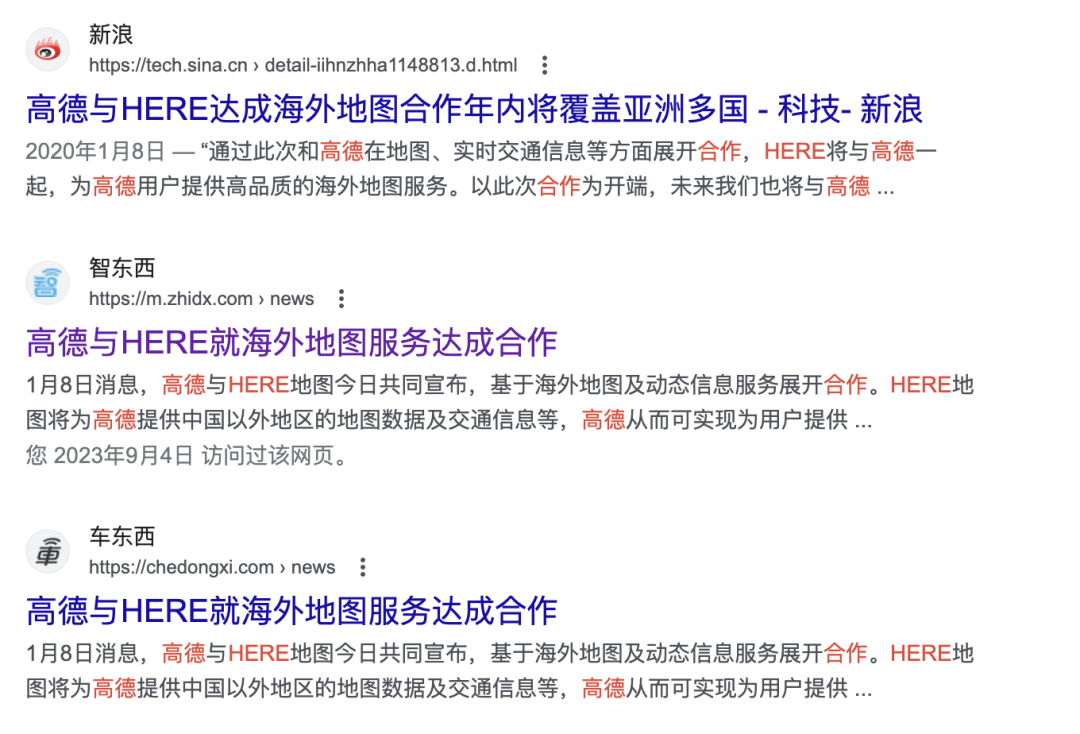 1694684001710628.png 640 (6).png