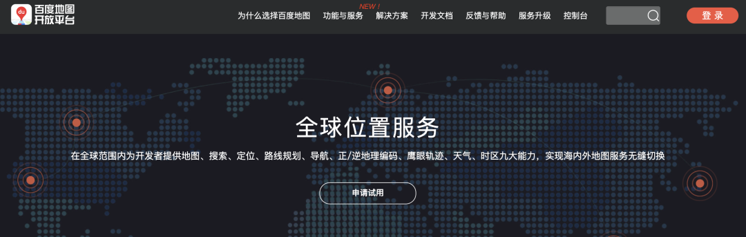 1694684124198010.png 640 (9).png