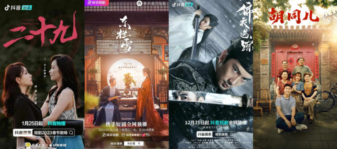 1695017835356718.png 是.png