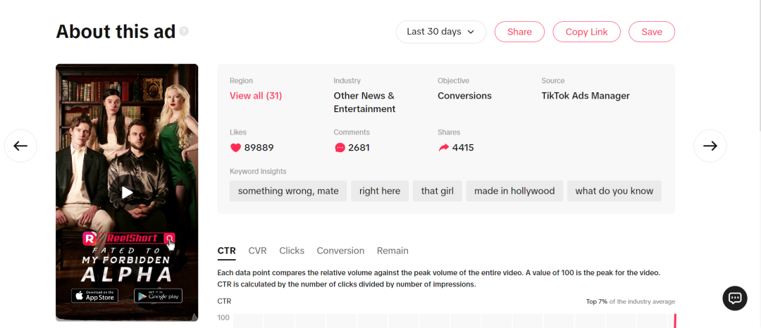 1695018091361620.png 发3.png