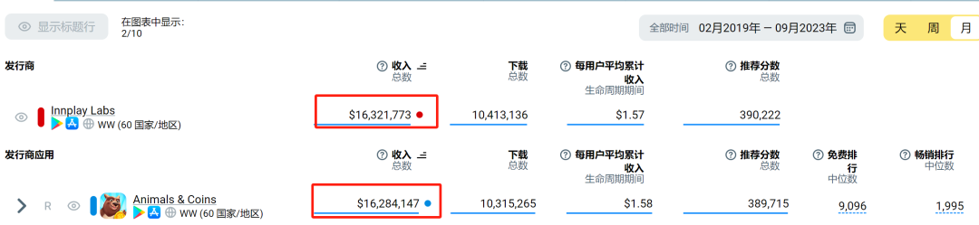 1695112045246404.png 的2.png