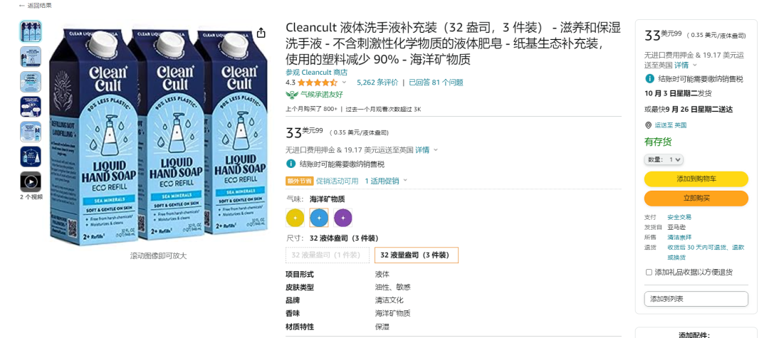 1695199426116756.png 发4.png