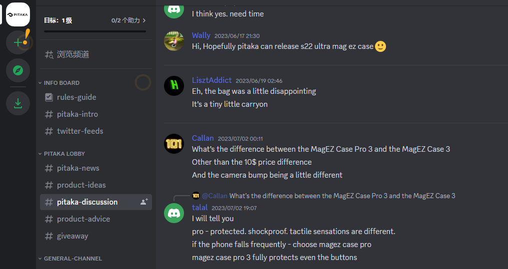 1695282731604472.png 发2.png
