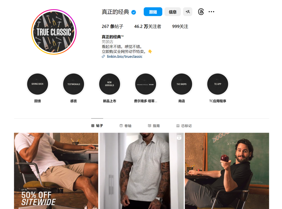1695282756474310.png 发3.png