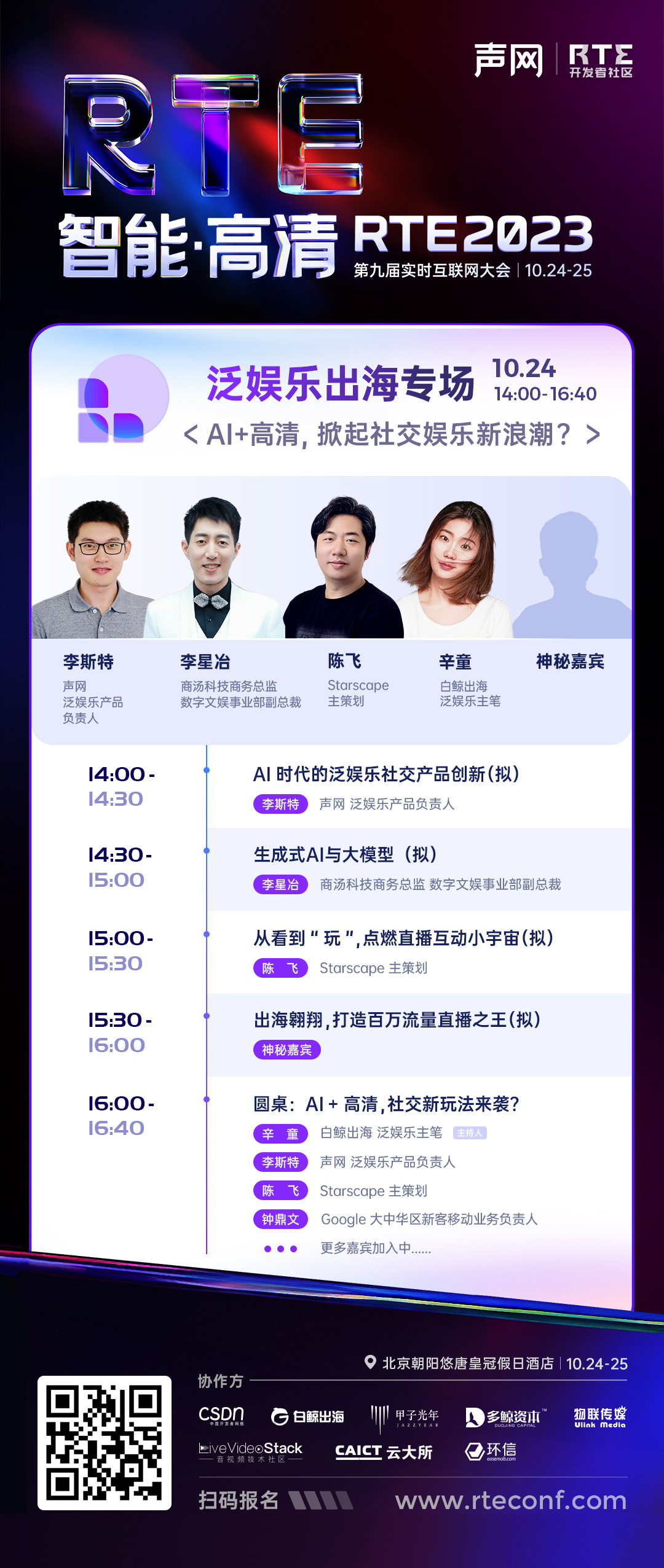 1695286386815943.png 图片2.png