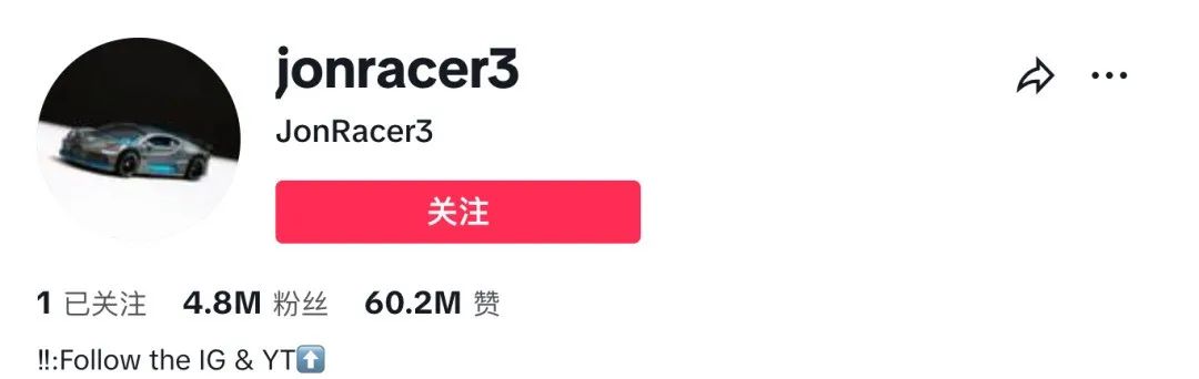 1695369313855937.jpg 啊3.jpg