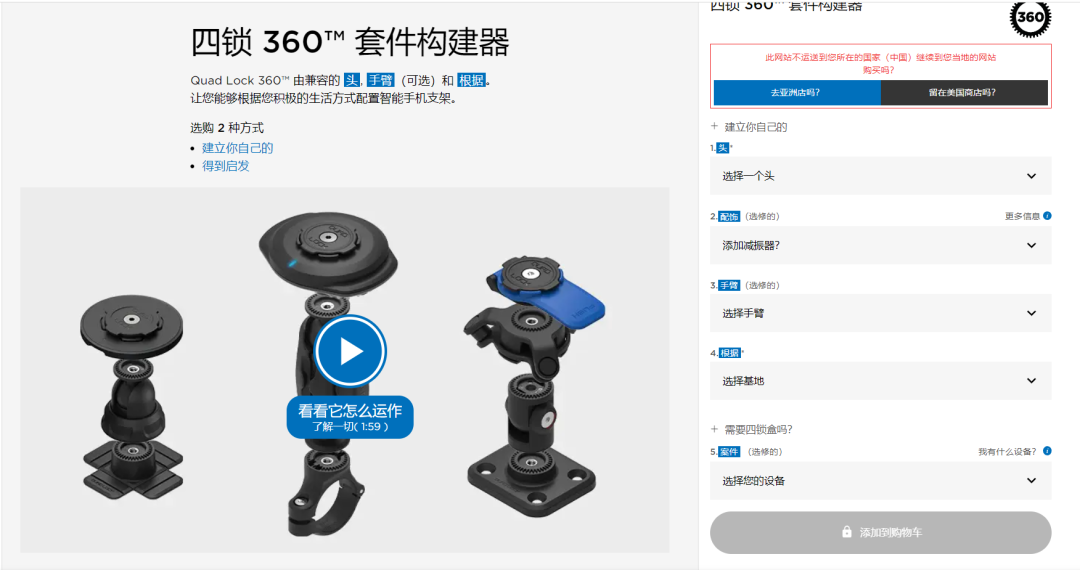 1695717365259339.png 是.png