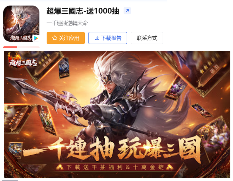 1695794280455450.png 在7.png