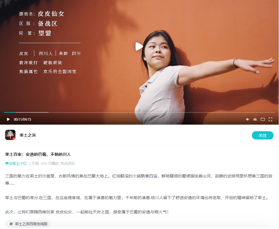 1695794338583024.png 在11.png