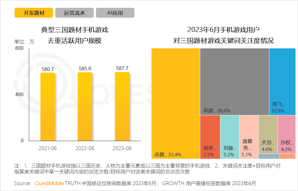 1695794386983273.png z 13.png