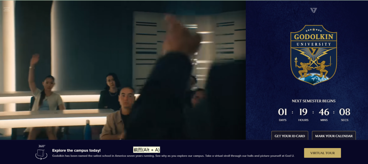 1695890581427687.png 图片6.png