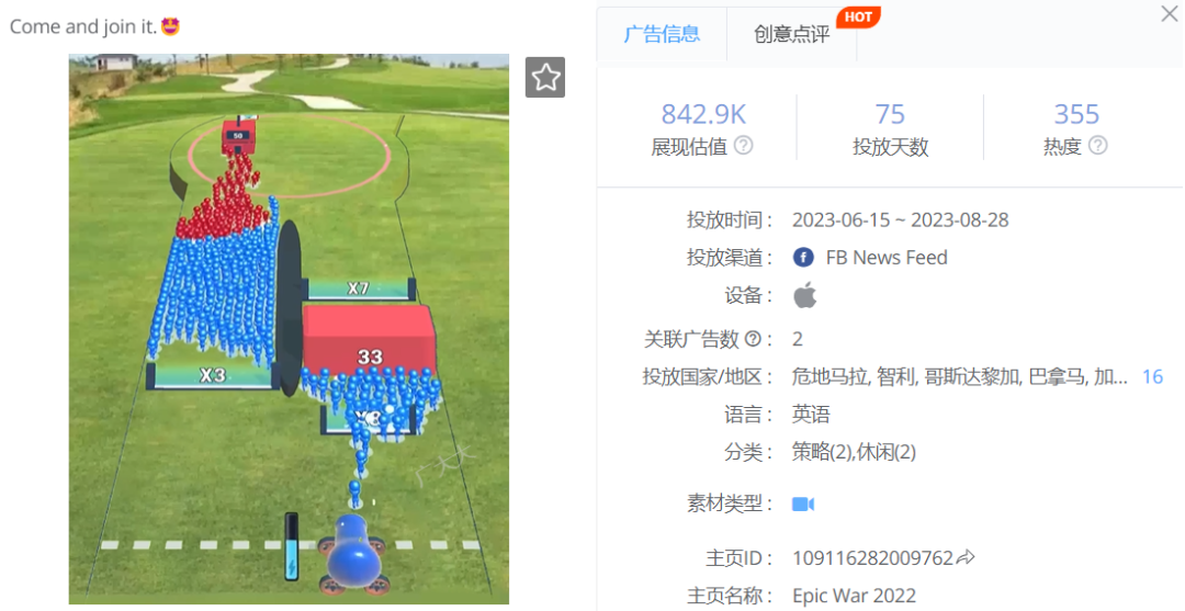 640 (4).png