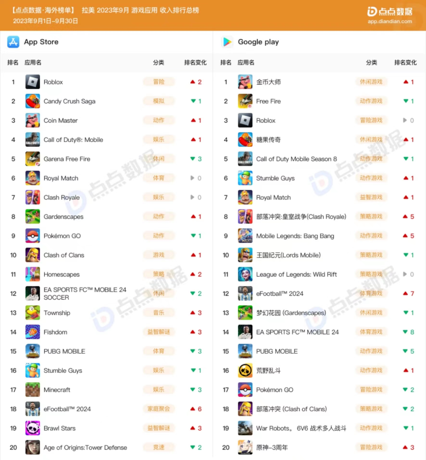 1696736610784409.jpg 微信图片_20231008114324.jpg