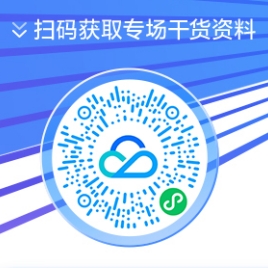 1697016531409286.png 二维码.png