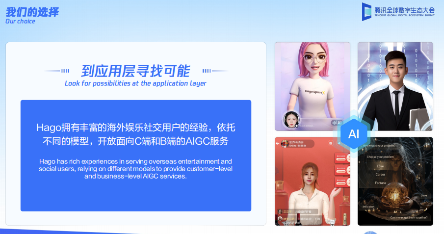 1697016552624796.png 3.png