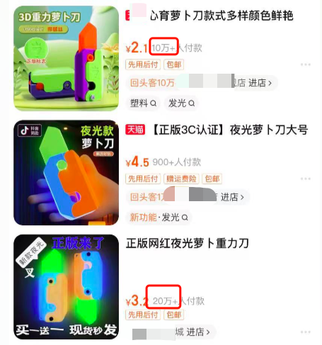 1697427795280456.png 是.png