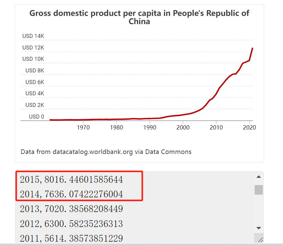 1697628557851227.png 图片6.png