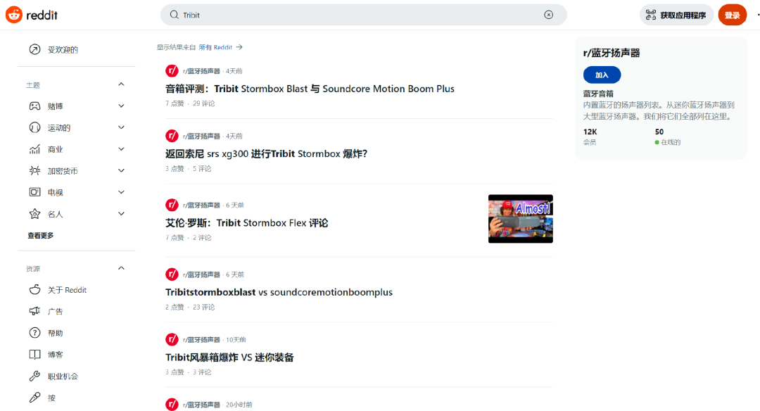 1697703611582960.png 是9.png