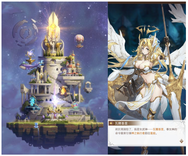 1697781623498128.png 在6.png