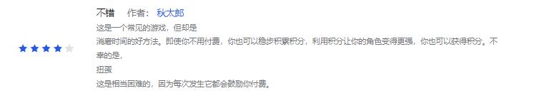 1697781737306933.png 在14.png