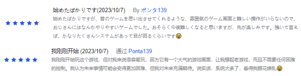 1697781810211982.jpg 1697781799481.jpg