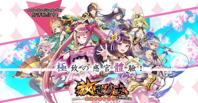 1697781850635242.jpg 是.jpg