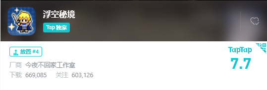 1697781963129876.png 是6.png