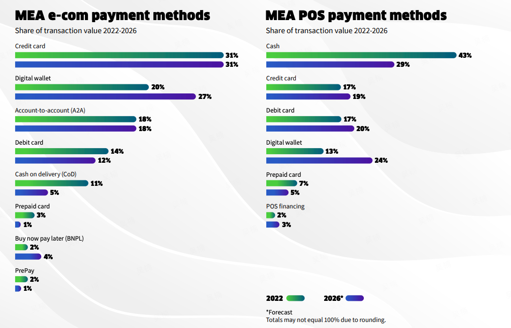 1697785405402135.png 发.png