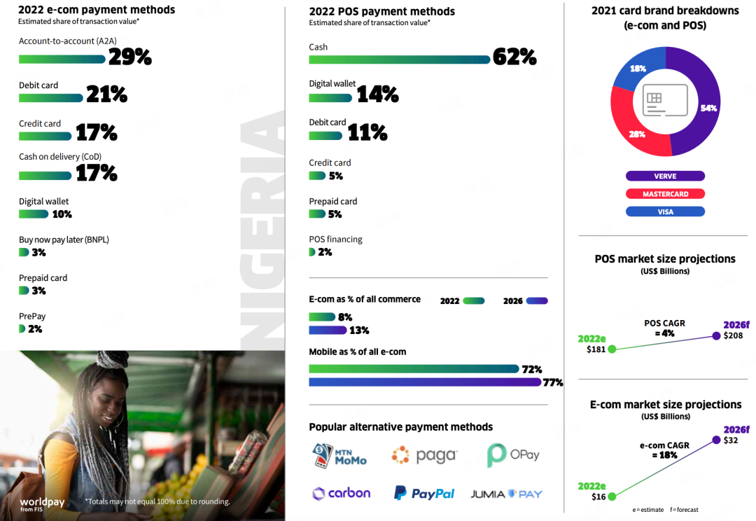 1697785468563023.png 发4.png