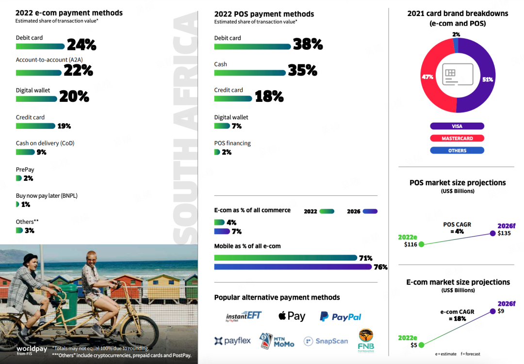 1697785493184388.png 发5.png