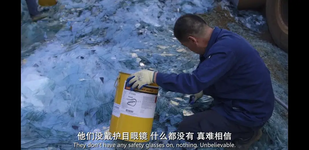 1697797745754321.png 是6.png