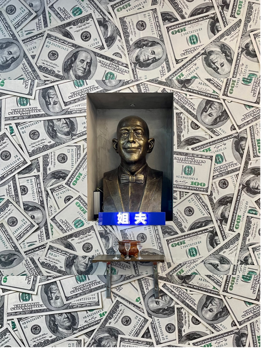 1697939469328945.png 图片 11.png