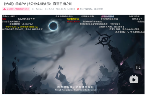 是2.png