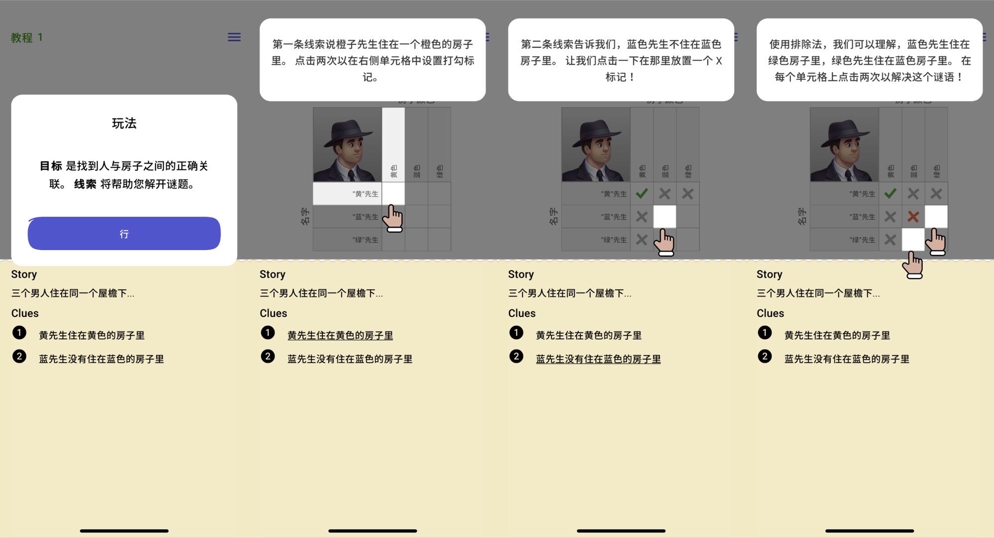 1698066479525041.jpg 微信图片_20231020171917.jpg