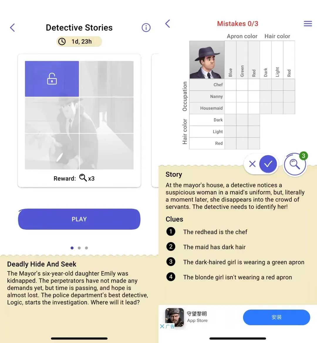 1698066589903322.jpg 6403.jpg