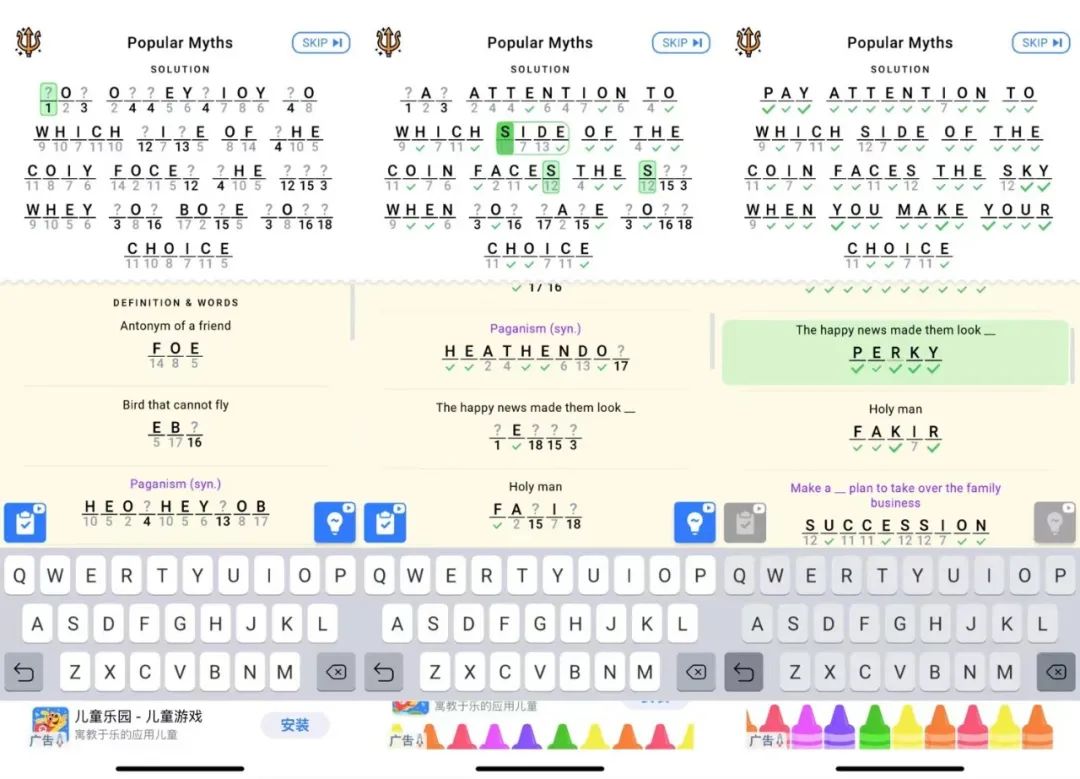 1698066685500382.jpg 640.jpg