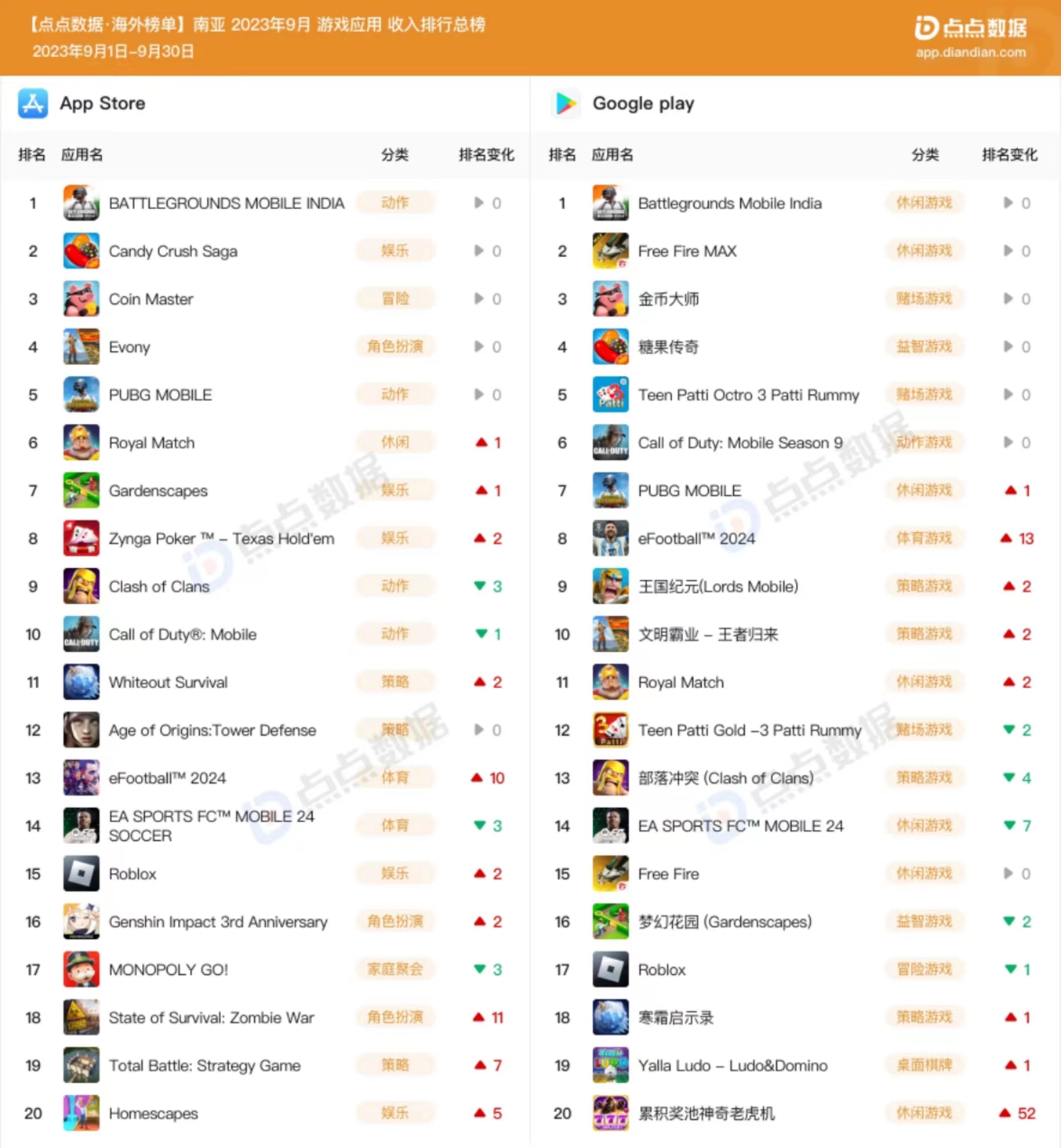 1698127065304171.jpg 微信图片_20231024135738.jpg