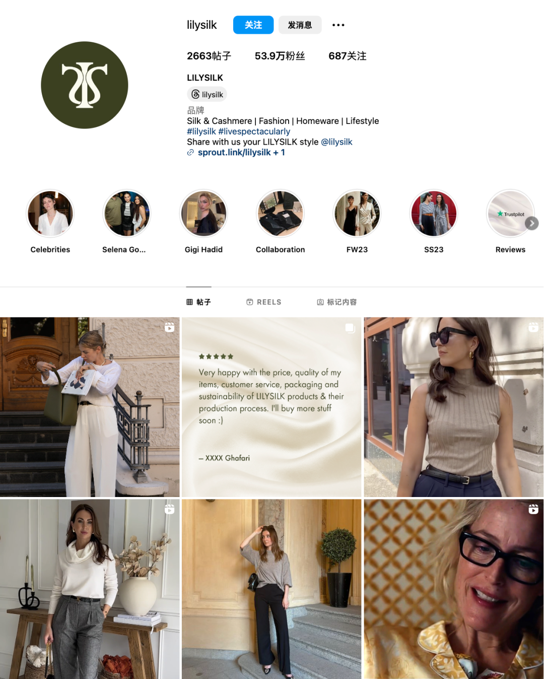 1698129252402623.png 在6.png