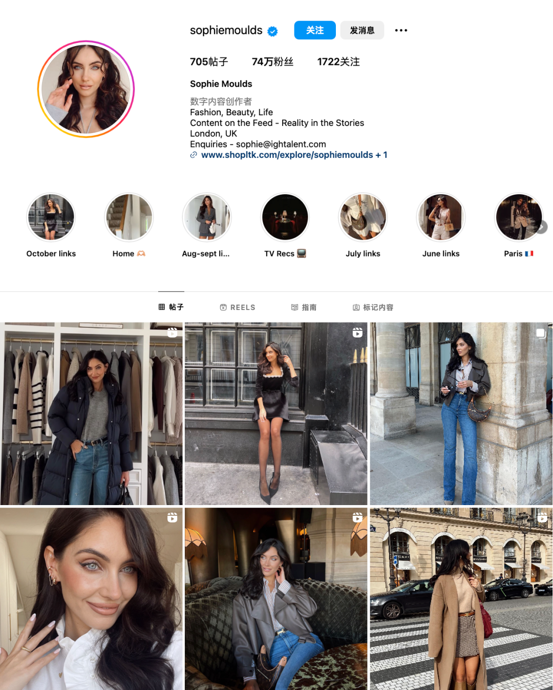 1698129345282219.png 在11.png