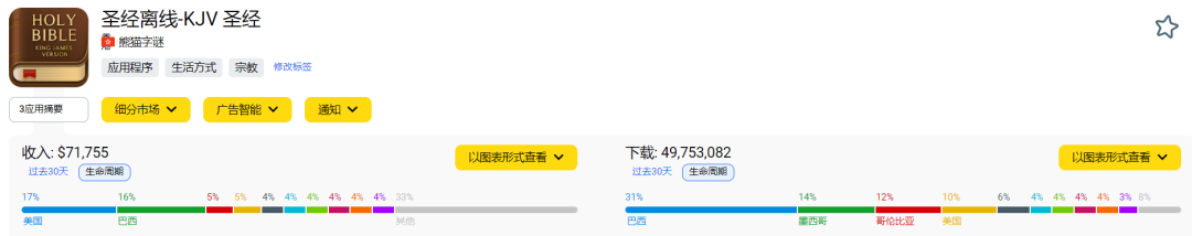 1698318098598367.png 6410.png