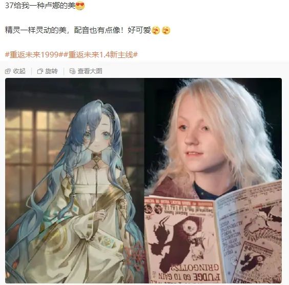 1698376586212249.jpg 在6.jpg