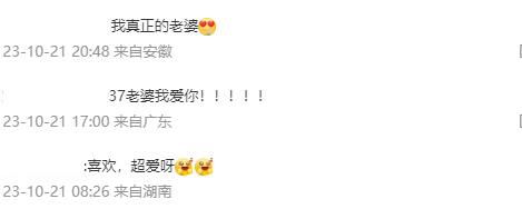 1698376612717472.png 在7.png