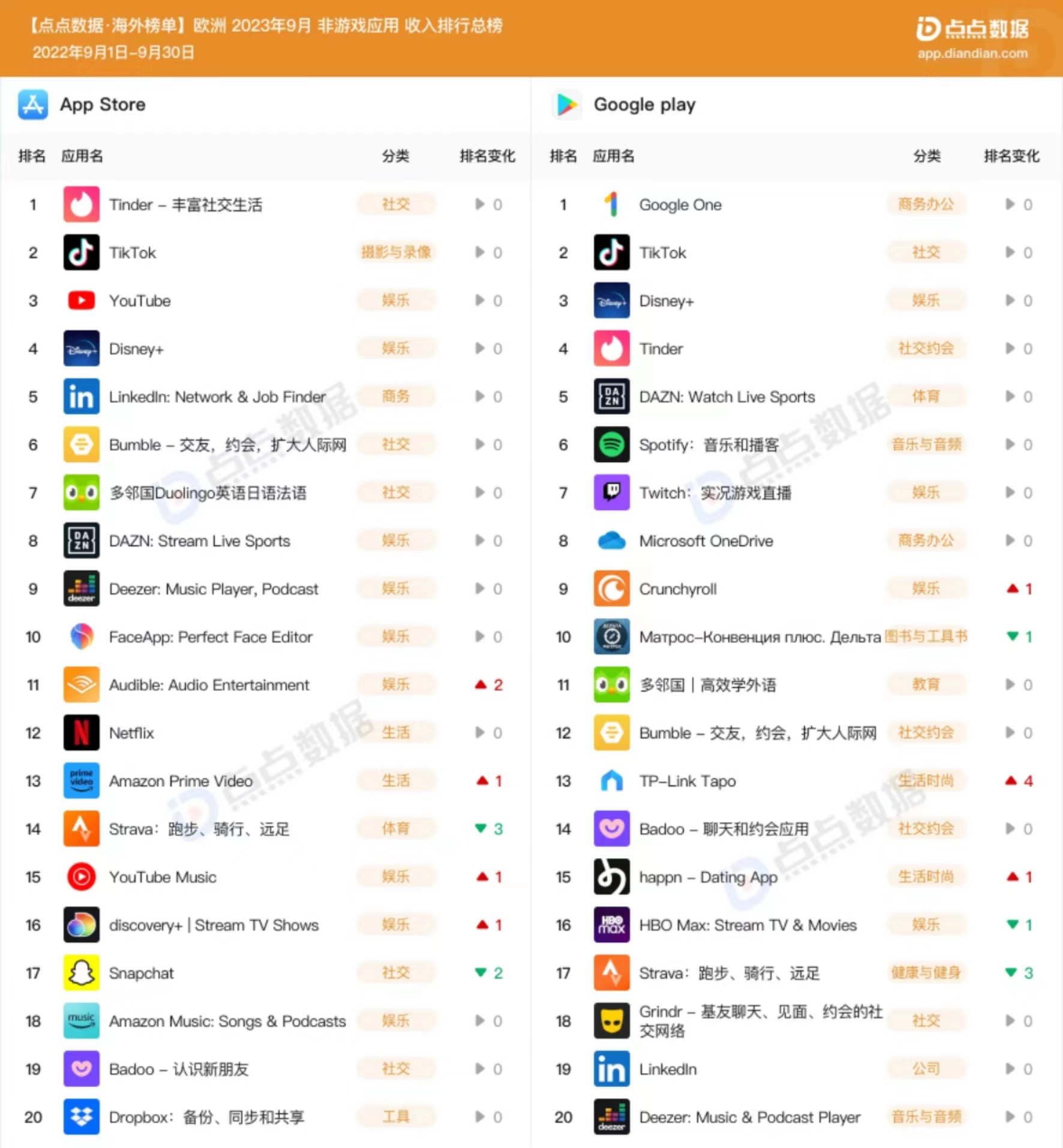 1698377702122974.jpg 微信图片_20231027113503.jpg