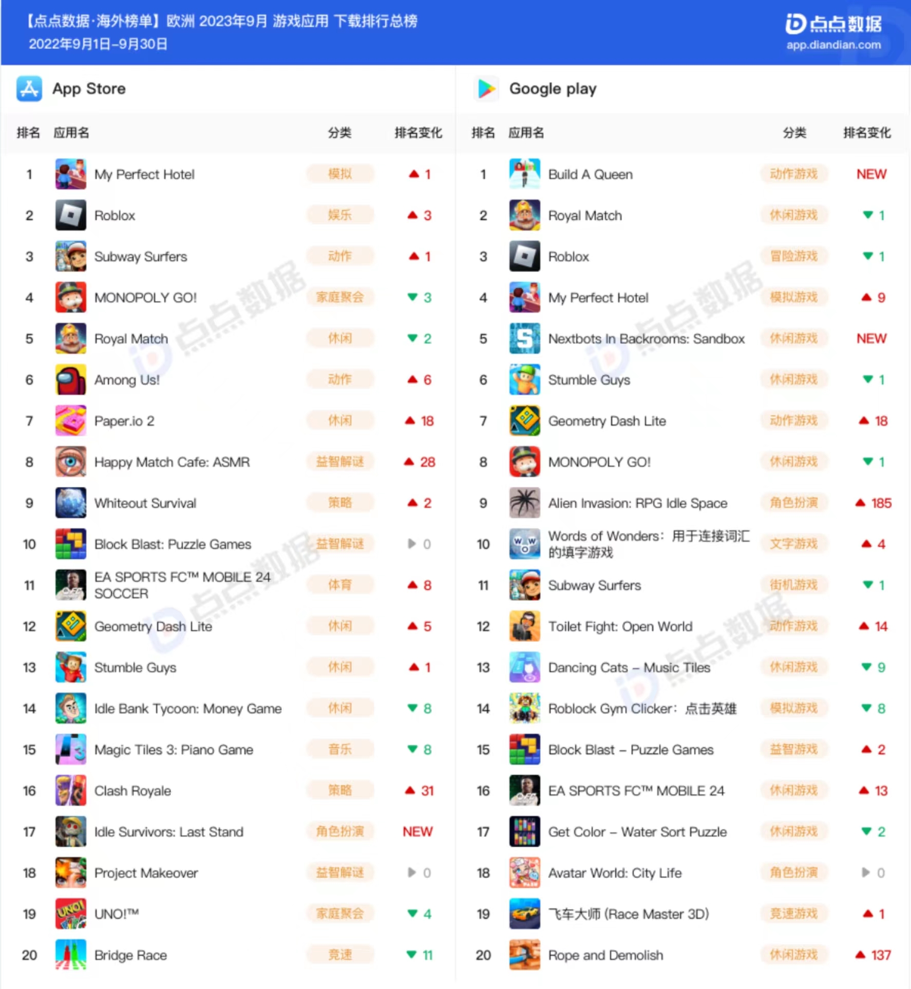 1698377723391025.jpg 微信图片_20231027113523.jpg