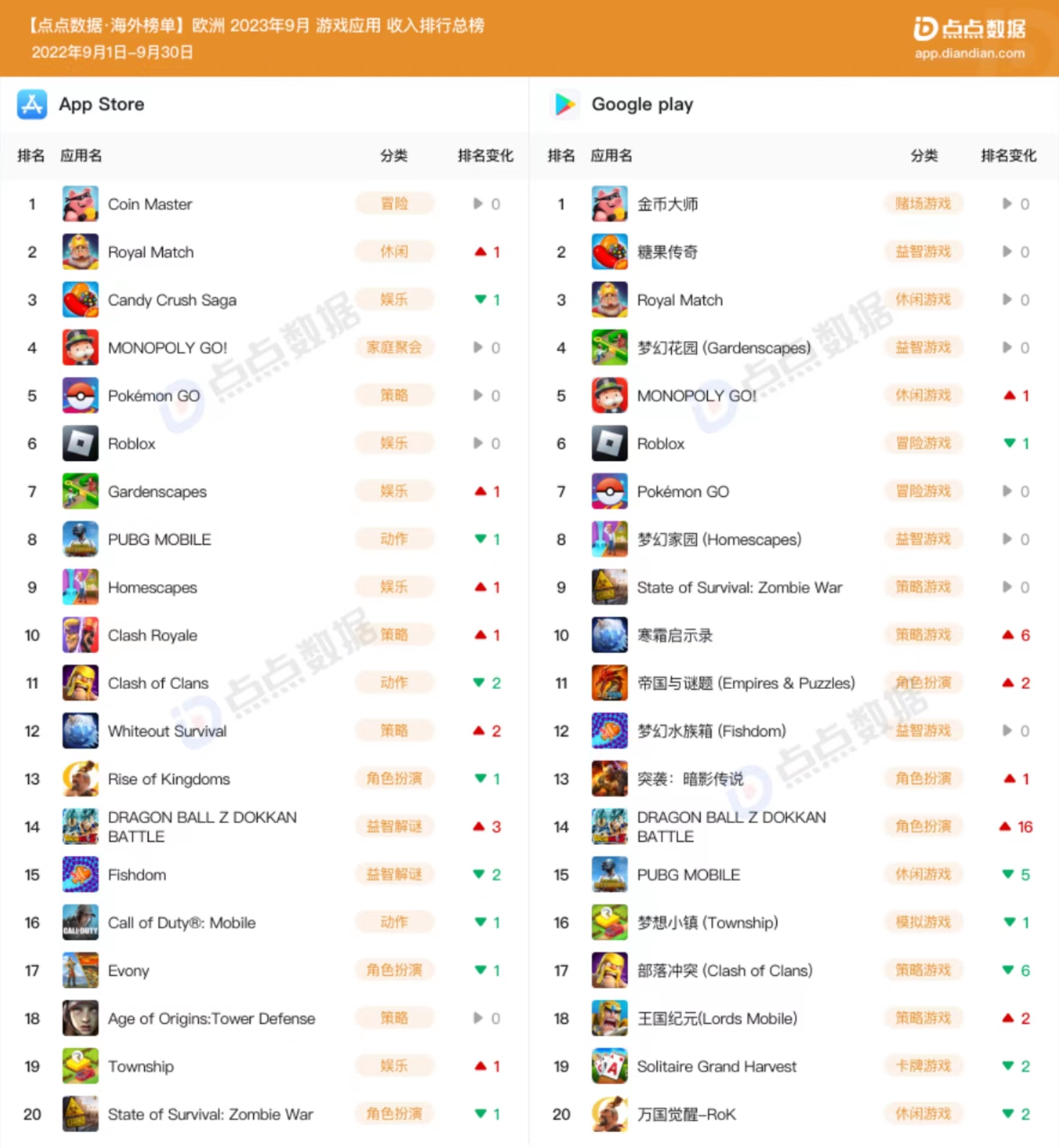 1698377741235285.jpg 微信图片_20231027113541.jpg