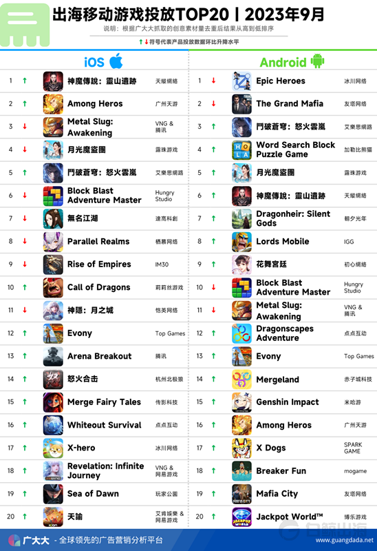 1698379312973769.png 640.png